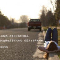 word2003免费版电脑版不需要激活码